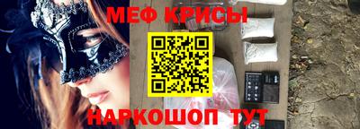 дурь Ипатово