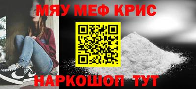 PSILOCYBIN Ирбит