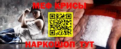 mdpv Изобильный