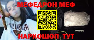 дурь Ипатово