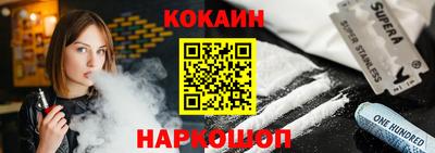mdpv Изобильный