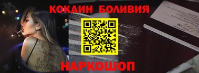 PSILOCYBIN Ирбит