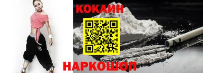 дурь Ипатово