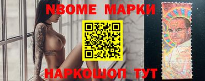 дурь Ипатово
