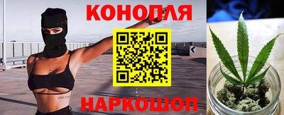 дурь Ипатово