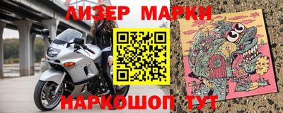 дурь Ипатово