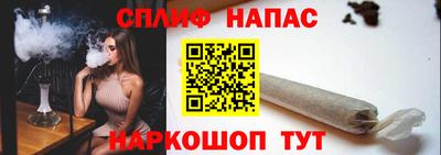PSILOCYBIN Ирбит