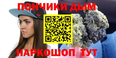 mdpv Изобильный