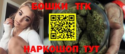PSILOCYBIN Ирбит