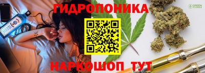 дурь Ипатово