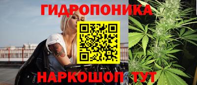 дурь Ипатово