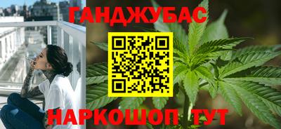 PSILOCYBIN Ирбит