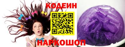 PSILOCYBIN Ирбит