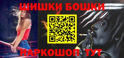 mdpv Изобильный