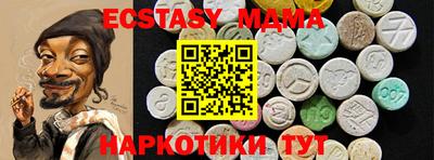 mdpv Изобильный