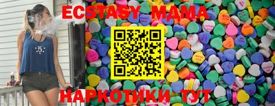 mdpv Изобильный
