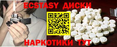 mdpv Изобильный