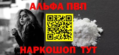 mdpv Изобильный