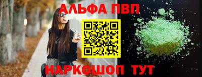 mdpv Изобильный