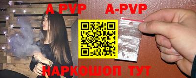 PSILOCYBIN Ирбит