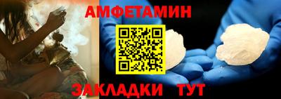 mdpv Изобильный