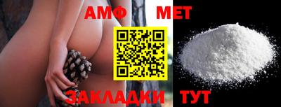 mdpv Изобильный