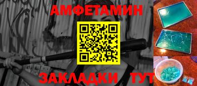 PSILOCYBIN Ирбит