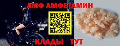 mdpv Изобильный