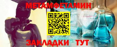 PSILOCYBIN Ирбит