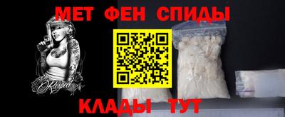 mdpv Изобильный
