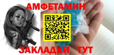 PSILOCYBIN Ирбит