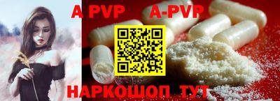 PSILOCYBIN Ирбит