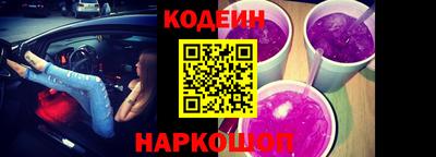 PSILOCYBIN Ирбит