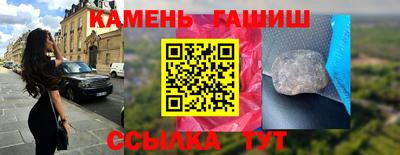 COCAINE Туймазы