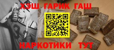 PSILOCYBIN Ирбит
