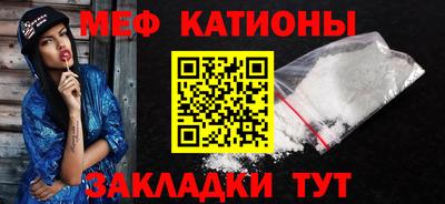 дурь Ипатово