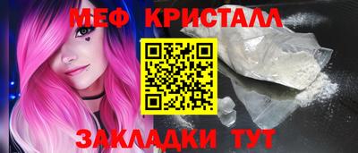 mdpv Изобильный