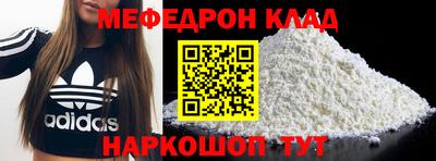mdpv Изобильный
