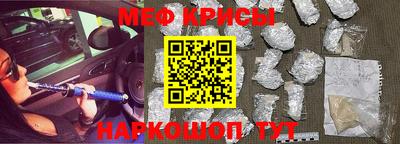 PSILOCYBIN Ирбит