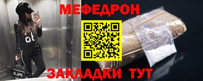 mdpv Изобильный