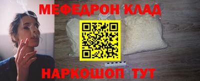 PSILOCYBIN Ирбит